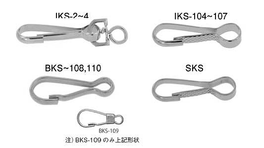 甲丸隙間 ニッサチェイン製【500個】ｺｳﾏﾙｽﾅｯﾌﾟ  SKS-107 ｽﾃﾝﾚｽ(303､304､XM7等) / 出どころ(または標準尺度)