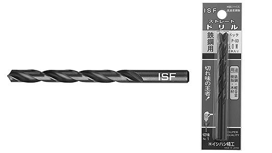 引っ切り無いせん孔機【5個】ｽﾄﾚｰﾄﾄﾞﾘﾙ SD-11.0