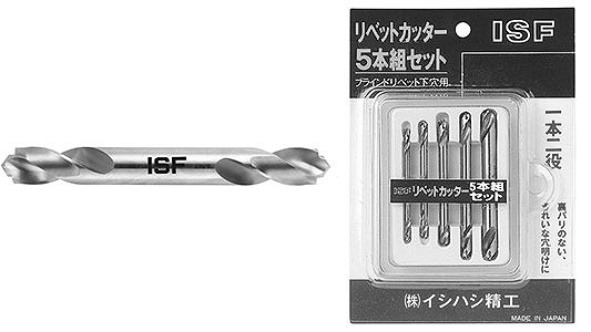 ＰＯＰリベットカッターキット 規格(RCK32-O) 入数(1) 商品詳細 | ねじ | ネジ・ボルト・ナットのオンライン販売 ねじ
