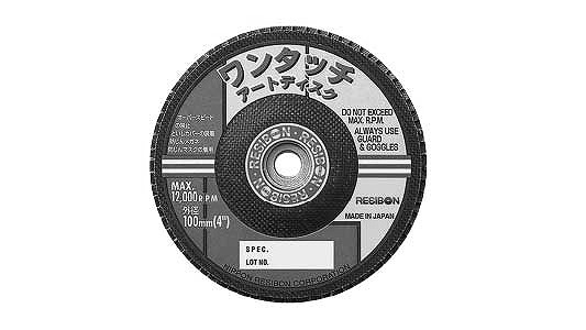 レヂボン　ＡＤ－１　ＧＺ６０【10個】ﾜﾝﾀｯﾁAD-1GZ60S 100X10