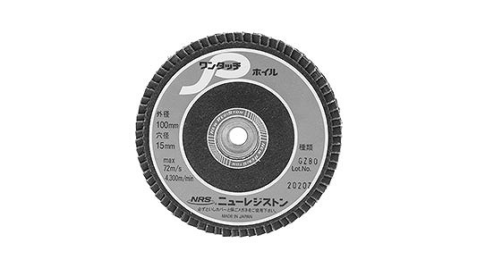 レジストンワンタッチＰＷＧＺ８０【10個】ﾜﾝﾀｯﾁPﾎｲﾙ GZ80 100X15