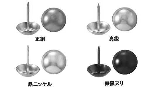 膜鳴楽器鋲 ＢＹ１【200個】BS ﾀｲｺﾋﾞｮｳ  24 X 30 金管楽器 / 出どころ(または標準尺度)