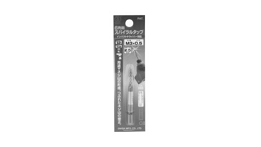 No.２８－Ｓ６角軸スパイラルタップ【1個】6ｶｸｼﾞｸｽﾊﾟｲﾗﾙﾀｯﾌﾟ W1/2