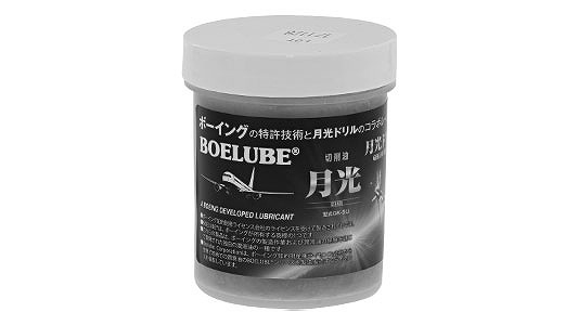 切削油 月光(大/小)【1個】セッサクユ ゲッコウ GK-SU