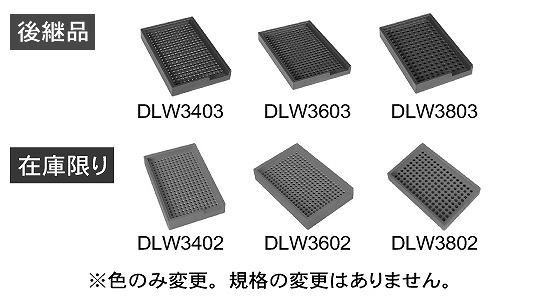 楽天市場】ＥＸＣＥＬ ＰＡＮ【1000個】PS550 EXCEL PAN 4 X 35 ｽﾃﾝﾚｽ