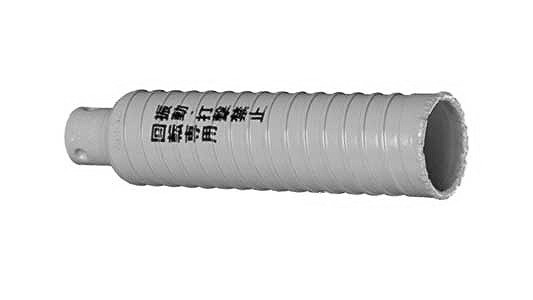 ハイパーダイヤコアドリルカッター【1個】ﾊｲﾊﾟｰﾀﾞｲﾔｺｱﾄﾞﾘﾙ  PCHPD032C