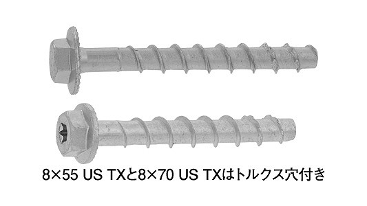 ウルトラとり捨てる ＦＢＳ2【20個】ｳﾙﾄﾗｶｯﾄFBS2 12X85 US 判定基準(または鉄) / 出どころ(または判定基準)