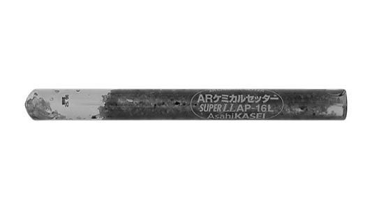 ＡＲケミカルセッター（ＡＰ－Ｌ【20個】ARｹﾐｶﾙｾｯﾀｰ(ﾛﾝｸﾞ  AP-12L 判定基準(または鉄) / 出どころ(または判定基準)