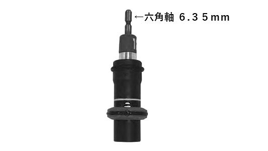 アスファルトアンカーソケット【1個】ｱｽﾌｧﾙﾄｱﾝｶｰｿｹｯﾄ  AA9-12SK 判定基準(または鉄) / 出どころ(または判定基準)