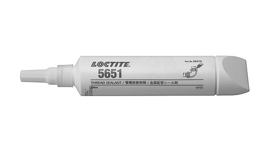 金属元素配管工事用消印剤 ５６５１【1個】ﾊｲｶﾝｼｰﾙｻﾞｲ 5651  250ML