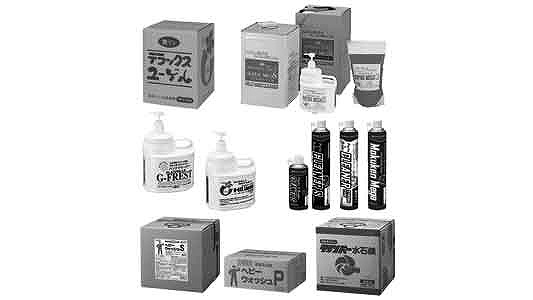 コスモビューティー製品　各種【1個】ﾍﾋﾞｰｳｫｯｼｭS 18L