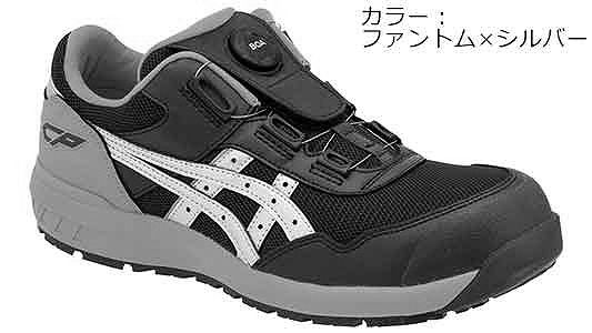 ＣＰ２０９ＢＯＡ（０２５【1個】CP209BOA(025 28.0