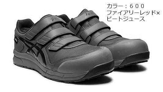 ＣＰ６０２Ｇ－ＴＸ（６００【1個】CP602G-TX(600 25.0