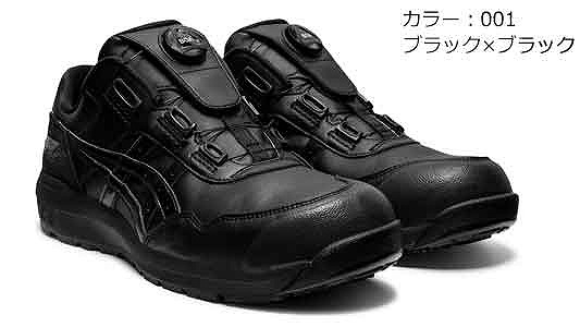 ＣＰ３０６ＢＯＡ（００１【1個】CP306BOA(001 28.0