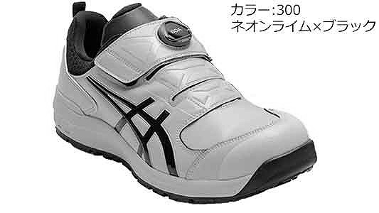 ＣＰ３０７ＢＯＡ（３００）【1個】CP307BOA(300 25.5 16,899円
