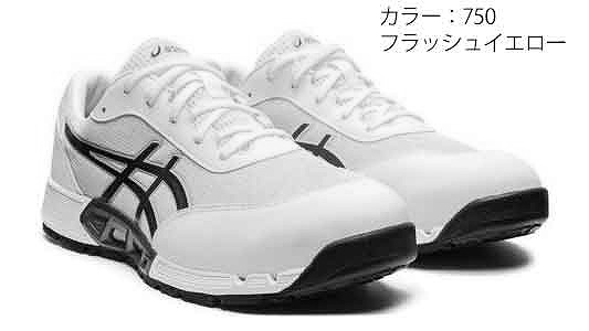 ＣＰ２１２ＡＣ（７５０）【1個】CP212AC(750 25.0｜ネジショップ　店