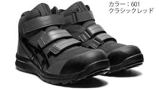 ＣＰ２０３（６０１）【1個】CP203(601 25.5