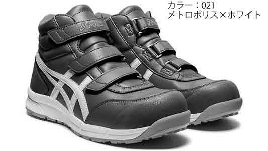 ＣＰ３０２（０２１）【1個】CP302(021 26.5 16,360円