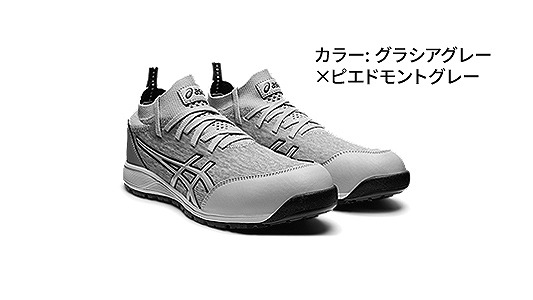 ＣＰ２１３ＴＳ（０２０）【1個】CP213TS(020 28.0 15,440円
