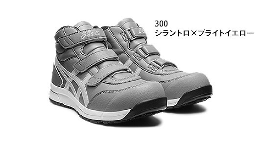 ＦＣＰ３０２（３００）【1個】FCP302(300 25.0　シラントロイエロー｜ネジショップ　店 15,912円