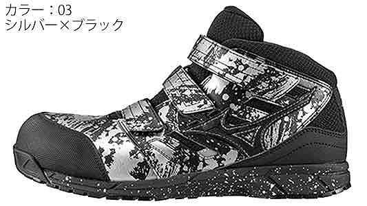 Ｆ１ＧＡ１８０２０３【1個】F1GA180203 25.0｜ネジショップ　店