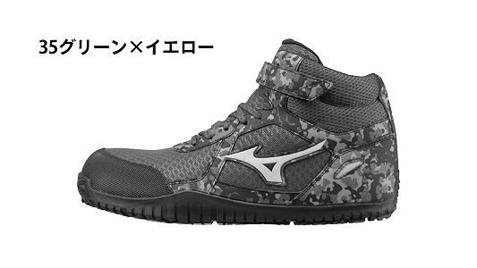 Ｆ１ＧＡ１９０５３５【1個】F1GA190535 25.0｜ネジショップ　店 11,523円