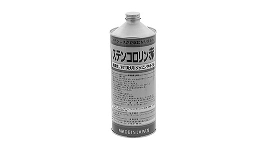 ステンコロリン赤（液体タイプ【1個】ｽﾃﾝｺﾛﾘﾝｴｷﾀｲﾀｲﾌﾟ 1L
