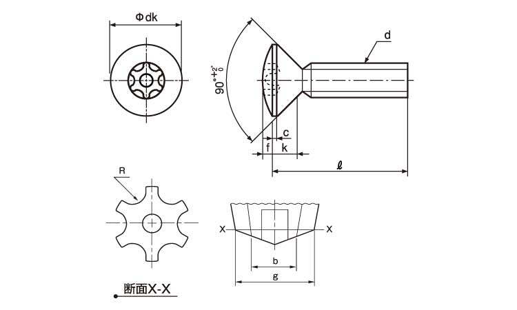 高級素材使用ブランド フジモリ フジレックスIN 両側端末未処理品 100φ