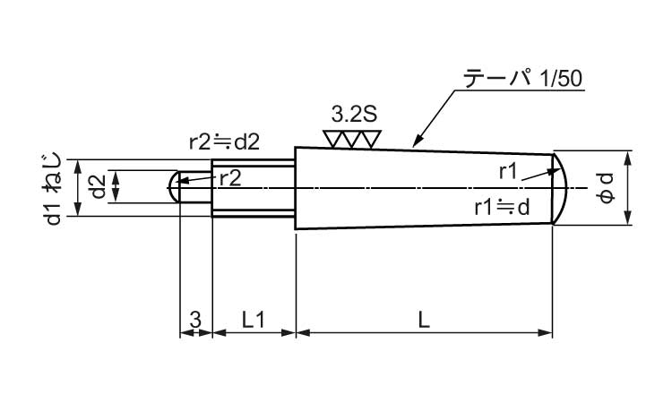 Ｓ４５ＣＱ外ねじテーパーＰ（姫野 ｿﾄﾈｼﾞﾃｰﾊﾟｰP(ﾋﾒﾉ 12 X 45 Ｓ４５Ｃ