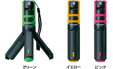 Panasonic レーザーマーカー 墨出し名人 ケータイ BTL1101G グリーン<パナソニック>|金物専門店ネジロク 店