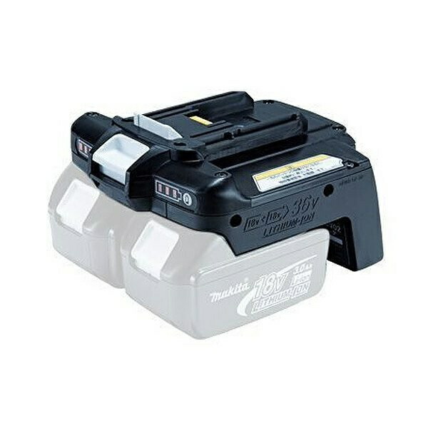 バッテリコンバータ BCV03 A-57255＜マキタ＞