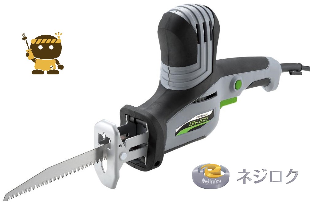 楽天市場】マキタ レシプロソーブレード BIM49 A-59483 50枚入 楽天市場】マキタ レシプロソーブレード BIM49 A-59483 50枚入