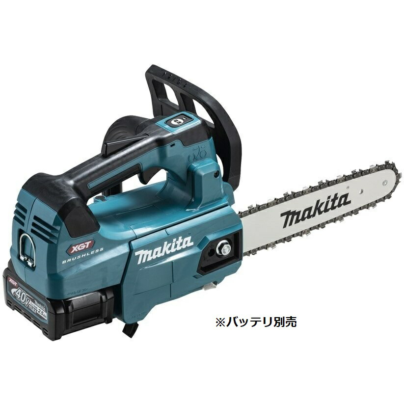 楽天市場】【11/1限定1,000円クーポン配布】マキタ MUC009GZ3(青