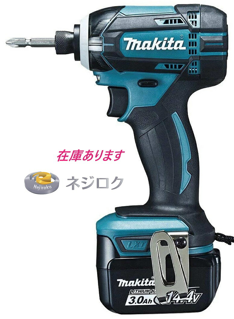 在庫あり即納】 充電式インパクトドライバ TD138DRFX 青 14.4V/3.0Ah（バッテリBL1430×2本・充電器DC18RF・ケース付）＜マキタ＞