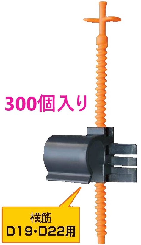 楽天市場】天端ターゲット2 横筋用 D13 500入 ・ エヌ・エス 楽天市場】天端ターゲット2 横筋用 D13 500入 ・ エヌ・エス