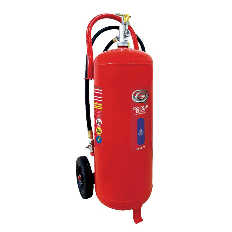 MORITA EF50 蓄圧式粉末ABC消火器 ハイパークイーン 新品未使用品 蓄圧式粉末ABC消火器 ハイパークイーン｜蓄圧式粉末ABC消火器｜モリタ