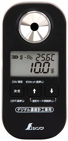 71910 デジタル濃さ計 ０～９０％ 防塵雨合羽 製作用 手を加える値とり備える役立つこと付 シンワ測定