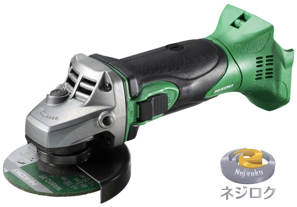 コードレス ディスクグラインダ 18V G18DSL2(NN)＜HiKOKI（ハイコーキ）＞