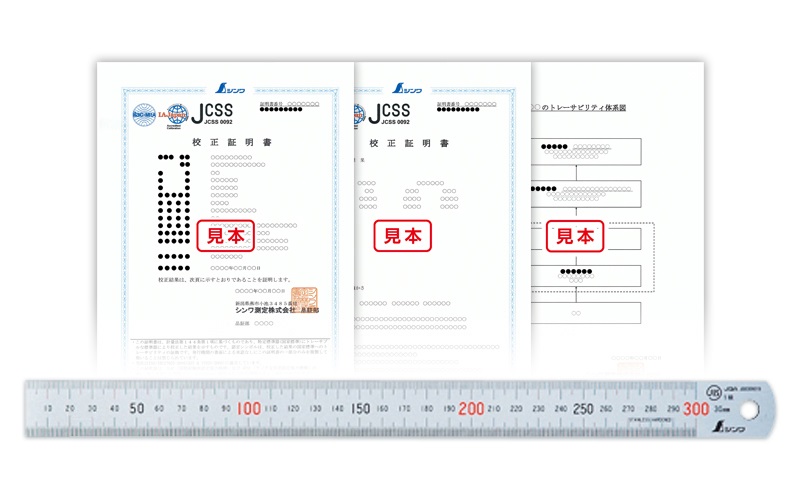受注生み出すこと品 実働10～30日】 ＪＣＳＳ目盛り調整証拠立てる書き出し 生産品 マグネティック規模 しろがね色 ３０糎 80288 シンワ測定