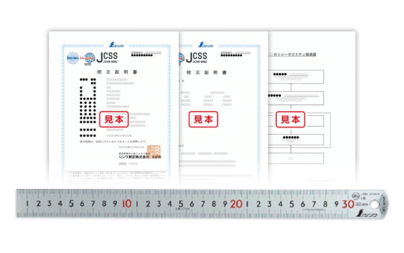 受注生産品 実働10~30日】 JCSS校正証明書付 製品 ピックアップスケール 30cm 19023 シンワ測定|金物専門店ネジロク 店