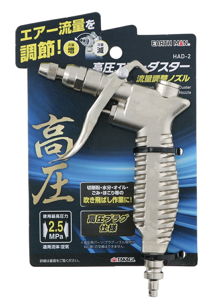 エアーたまりました、動きますジャンクでお願い致します ジャンクPC】オークションで落札したら、こんな物が送られて来た
