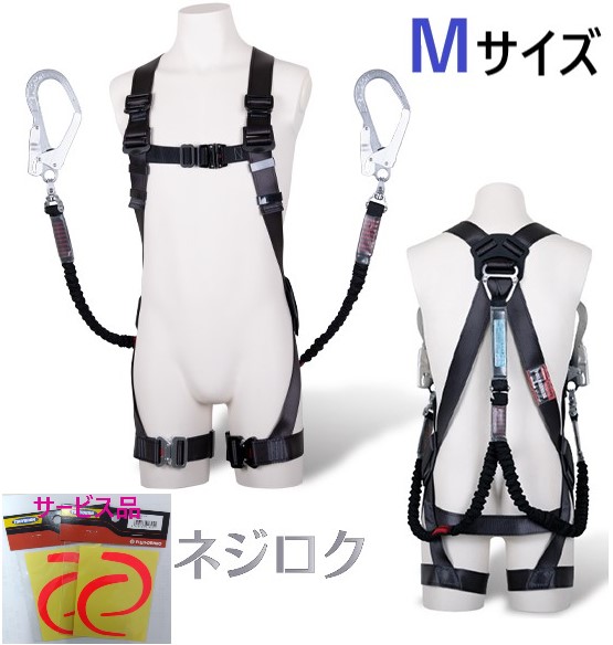 受注20日度合い・引っ掛かり消印付き添い人】黒影馬具 ツインノビロン Ｍ大きさ TH-504-2NV93SV-OT-2R23-DG-M ＜FUJII-DENKO 藤井電工＞ 近似品 TH-504-OT ・ TH-504-OT-DG ・  TH-504-2NV93SV ・ A1GSMJR-WL2BK ・ A1GSMJR-WL8BK ・  TH-504-OT-DG-M