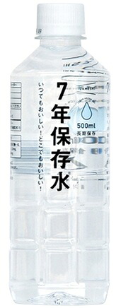 24本入り】 イザメシ 7年 保存水 500ml 杉田エース 635183 ・ アルカリイオン水 ナチュラル ミネラルウォーター
