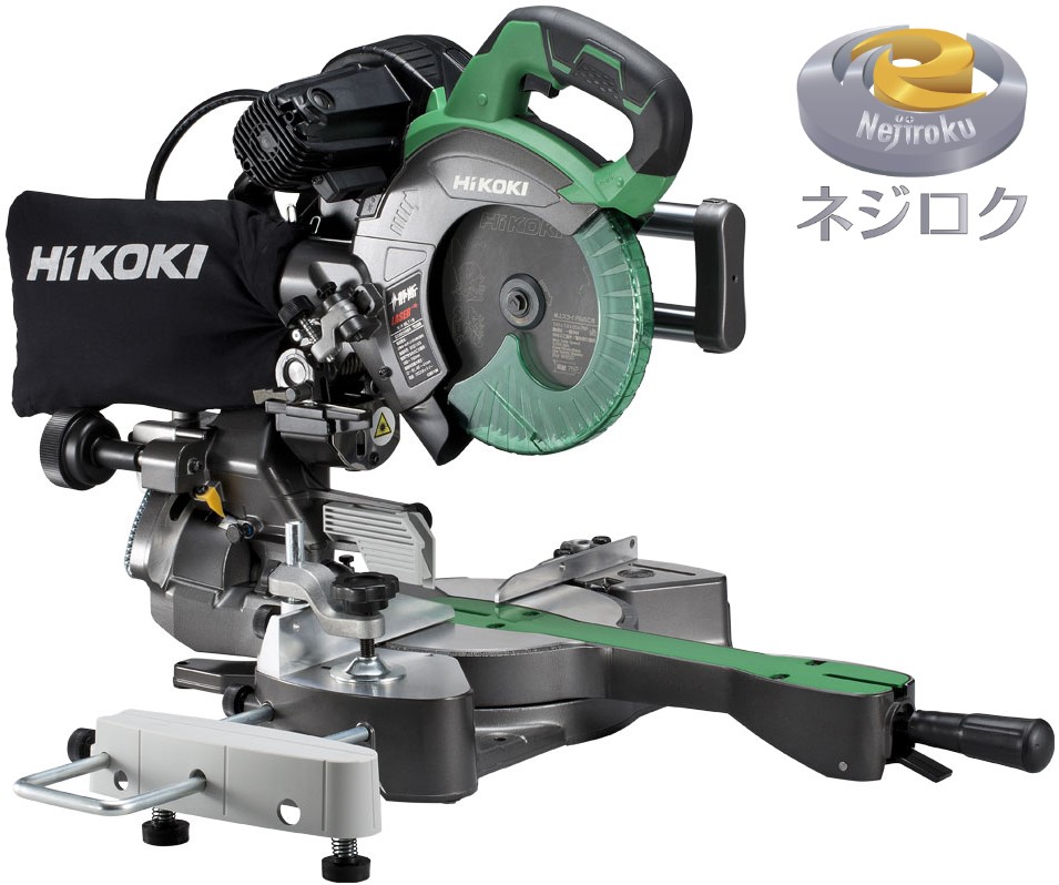 卓上スライド丸のこ 190mm C7RSHD(K) ＜HiKOKI（ハイコーキ）＞