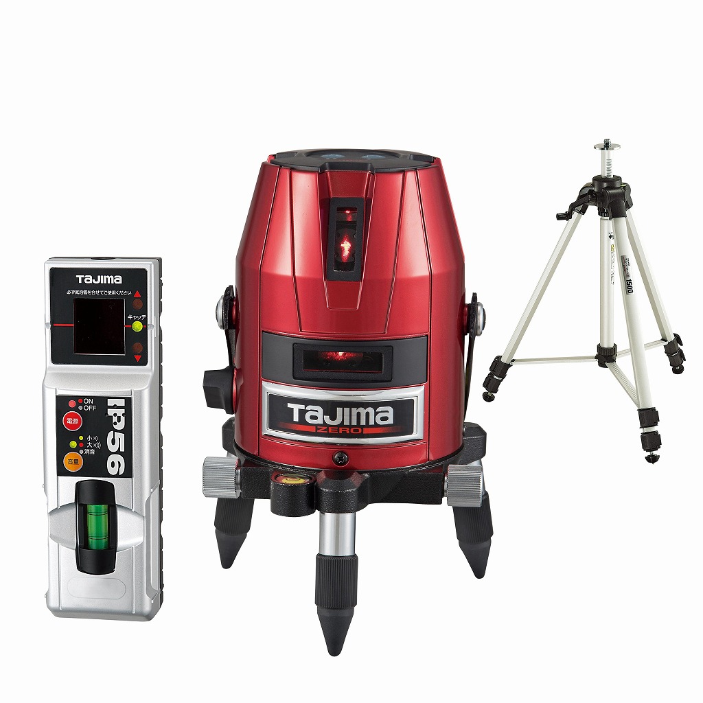 レーザー墨出し器 ゼロTYZ 受光器・三脚セット ZERO-TYZSET＜TJMデザイン＞