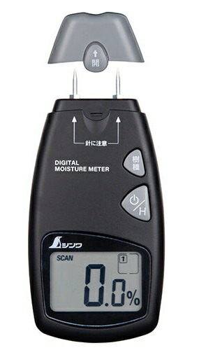 10OFF値引き・決済確定後】 78643 デジタル水分計 木材用 ホールド機能付　シンワ測定 5,359円
