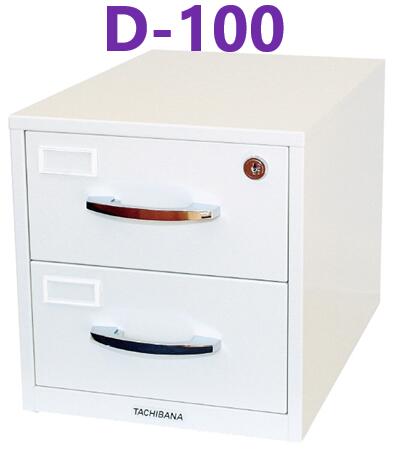 キーボックス 引出し式 D-100 アイボリー ● タチバナ製作所( 杉田エース OEM名称は D-100N 、同じ製品です )