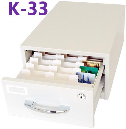 在庫あり即納】 キーボックス　引出し式　K-33 アイボリー ● タチバナ製作所　 杉田エース 161370　ACE エース キーボックス　K-33N