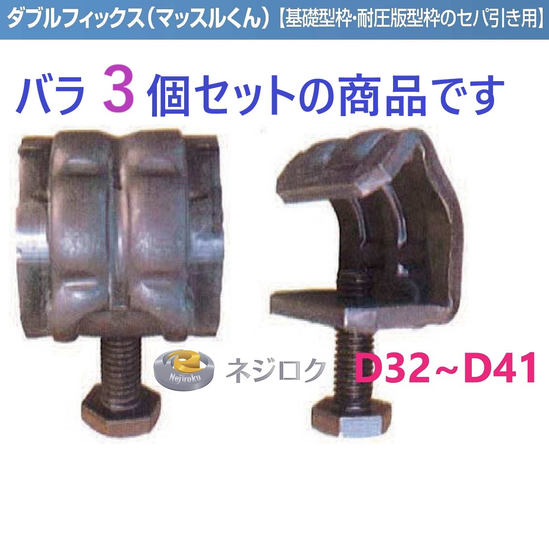 100i0116.jpg