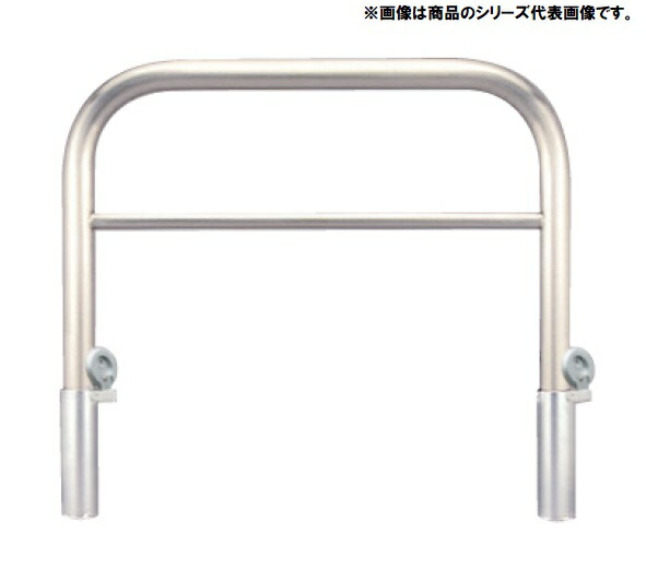 アーチ形型横赤ちょうちん付 ステンレス鋼製 車止め 脱着式 鋳鉄製蓋 鍵付 YAW6L10-HDL＜カネソウ＞ 車止め極点 バリ鉄道車両